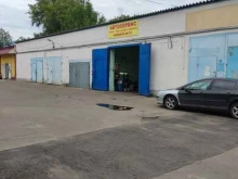 Авторемонт и техобслуживание (СТО) Автосервис в Электростали