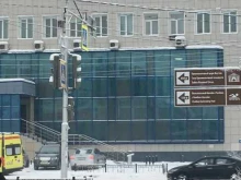 Информационная безопасность Республиканский центр инфокоммуникационных технологий в Якутске