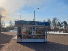 киоск по продаже печатной продукции Ангарскпечать в Ангарске