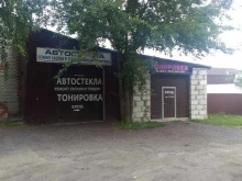 Тонирование автостёкол Мастерская по ремонту автостекол в Брянске