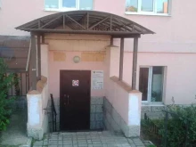 Истринская областная клиническая больница Стоматологическая поликлиника в Истре