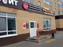 экспресс-парикмахерская Чио Чио в Набережных Челнах