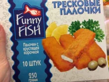 универсам Абрикос в Томске