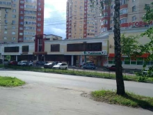 агентство недвижимости Технодом в Подольске