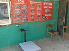 Пункты приёма Пункт приема металлолома в Михайловске