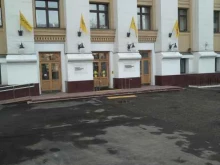 Московская школа нового кино, Ленинградский проспект, 17 