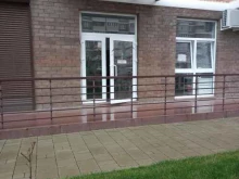 студия красоты Ayan в Краснодаре