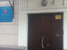 Центр обеспечения мероприятий ГО, ЧС и пожарной безопасности г. Красноярска, Академика Вавилова, 27 