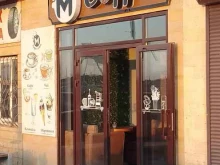 кофейня M coffee в Каспийске