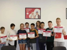 школа английского и китайского языков High School в Новосибирске