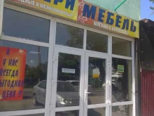 Корпусная мебель Ваша мебель в Краснодаре