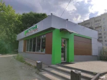 продуктовый магазин Августина в Казани