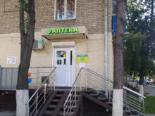 аптека Планета здоровья в Химках