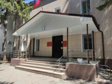 Ордынский районный суд, проспект Революции, 18 