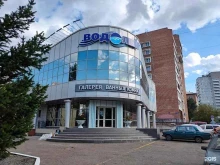 сеть магазинов Водолей в Красноярске