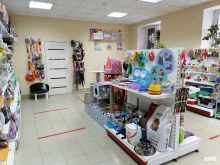 магазин Рыжий кот в Кирове