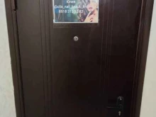 ногтевая студия Юлия в Краснодаре