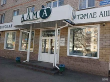 магазин продуктов Алма в Бугульме