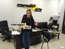 компания по прокату автомобилей Continent Avto в Сургуте