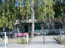 детский сад №5 Березка в Черепаново