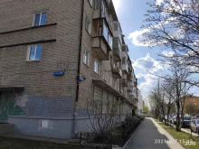г. Пермь ТСЖ Весна в Перми