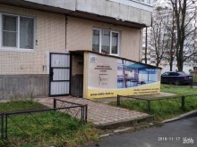 салон-магазин мебели Европласт в Кировске