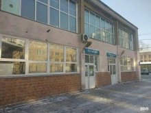 Городская клиническая больница №8 в Челябинске