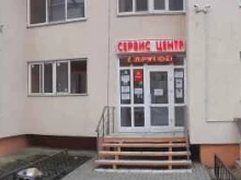 Твоя улыбка, Фёдора Тютчева, 99а 