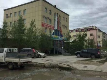репетиторский центр Школьник в Якутске