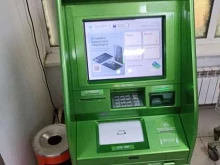 банкомат СберБанк в Саяногорске