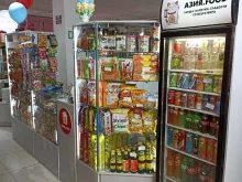 магазин азиатских сладостей Азия Food в Якутске