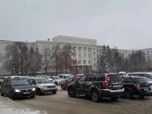 Следственное управление следственного комитета РФ по Республике Башкортостан 1-й отдел по расследованию особо важных дел в Уфе