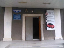 Автошколы Ставропольский центр профессиональной подготовки и повышения квалификации кадров Федерального дорожного агентства в Ставрополе