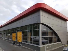 торговая компания Дельта-партс в Новосибирске