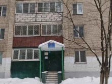 Радиостанции Красногорская редакция радиовещания в Красногорске
