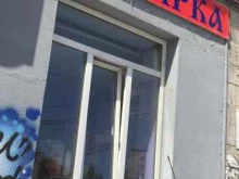 магазин разливного пива ПивАрка в Волгограде