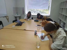 учебный центр Вектор в Нижнем Тагиле