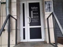 Ногтевые студии Exclusive studio в Тольятти