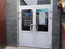 Кафе быстрого питания, Московское шоссе, 47 к2 