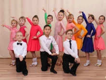 школа танцев для взрослых и детей Sunrise в Якутске