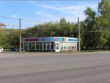 сеть автоцентров M1 в Омске