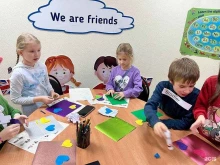 центр изучения иностранных языков Reward в Волгограде