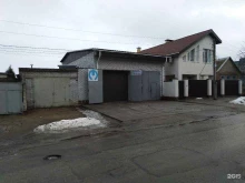 автосервис Волга в Волгограде