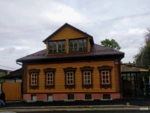 Бухгалтерские услуги Бухгалтерская фирма в Владимире