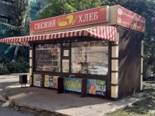 Кондитерские изделия Магазин кондитерских изделий в Ростове-на-Дону