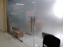 расчетный центр А-бонент Терра71 в Туле