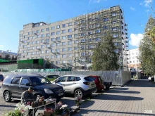Взрослые поликлиники Сургутская городская клиническая поликлиника №1 в Сургуте