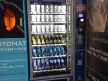 автомат по продаже защитных масок и напитков 24U в Санкт-Петербурге