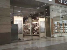 сеть магазинов обуви Ecco в Владивостоке