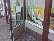 Молочные продукты Магазин молочной продукции в Краснознаменске